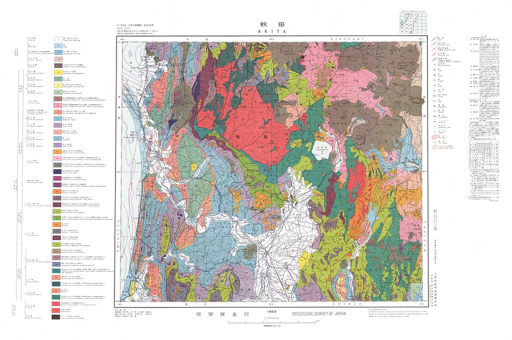 gsj_map_1130