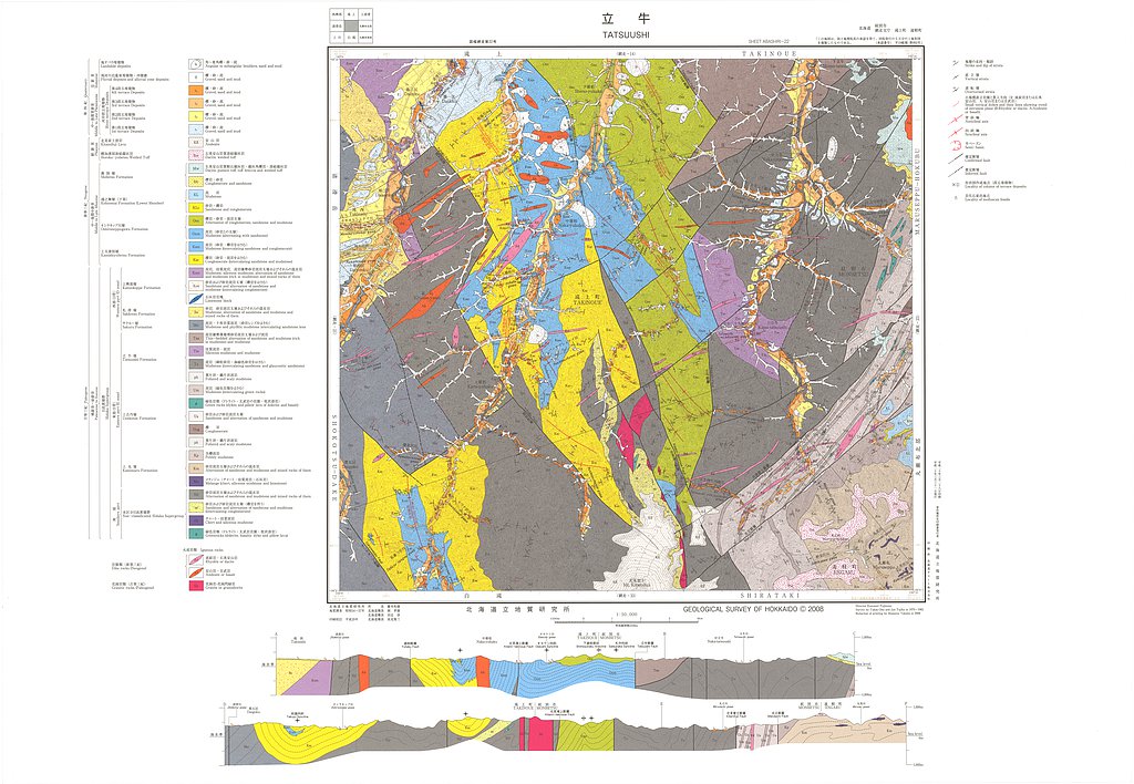 gsj_map_1137