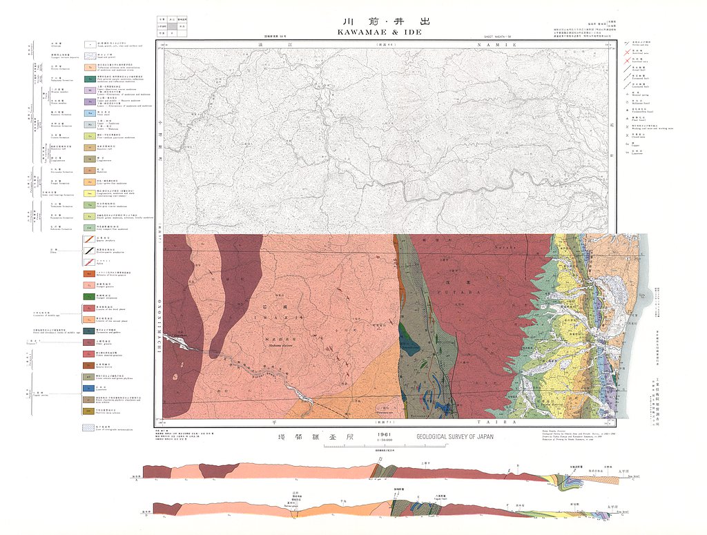 gsj_map_1138