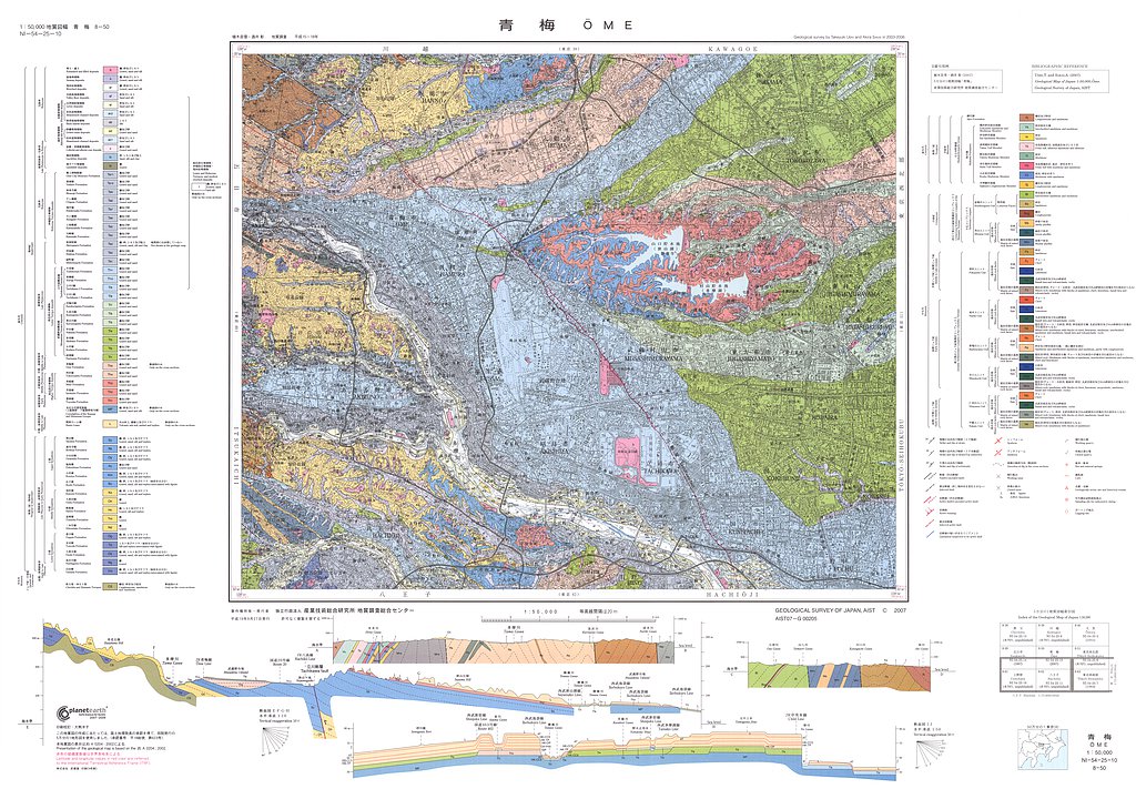 gsj_map_1139