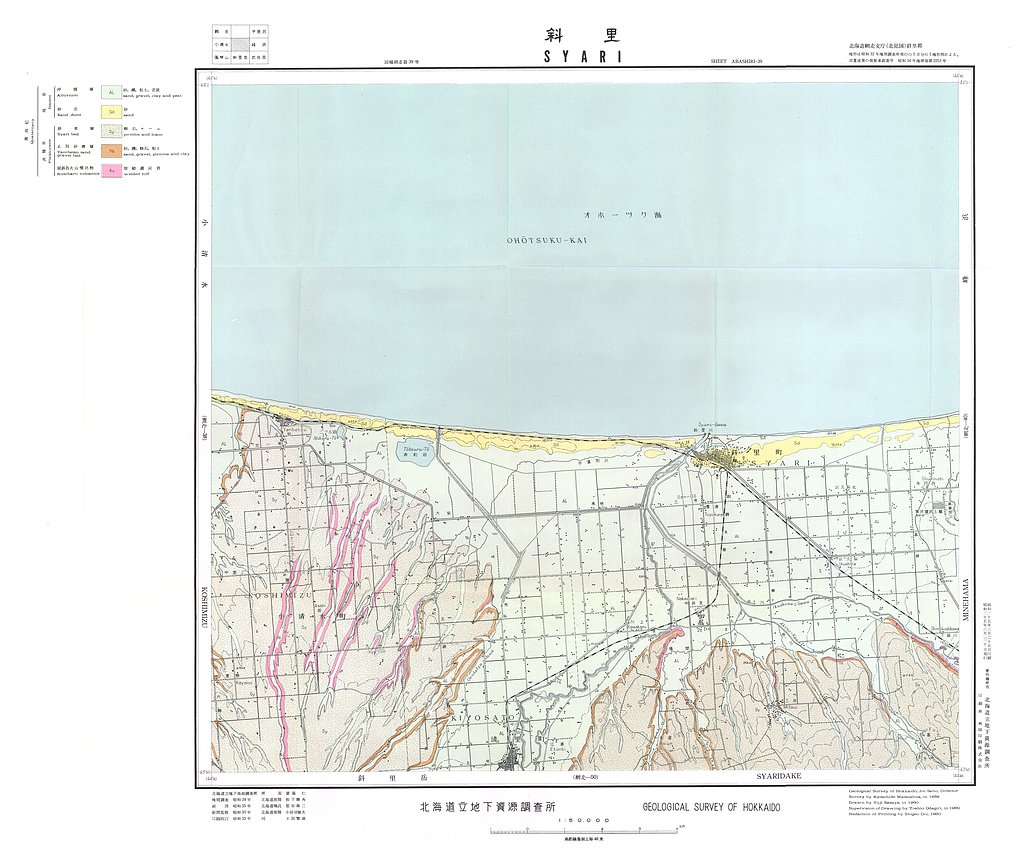 gsj_map_113