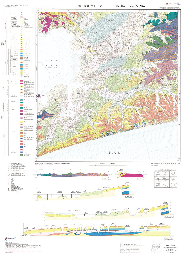 gsj_map_1143