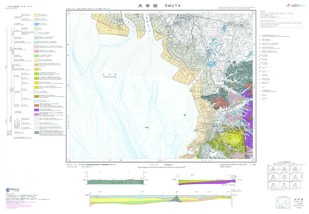 gsj_map_1146