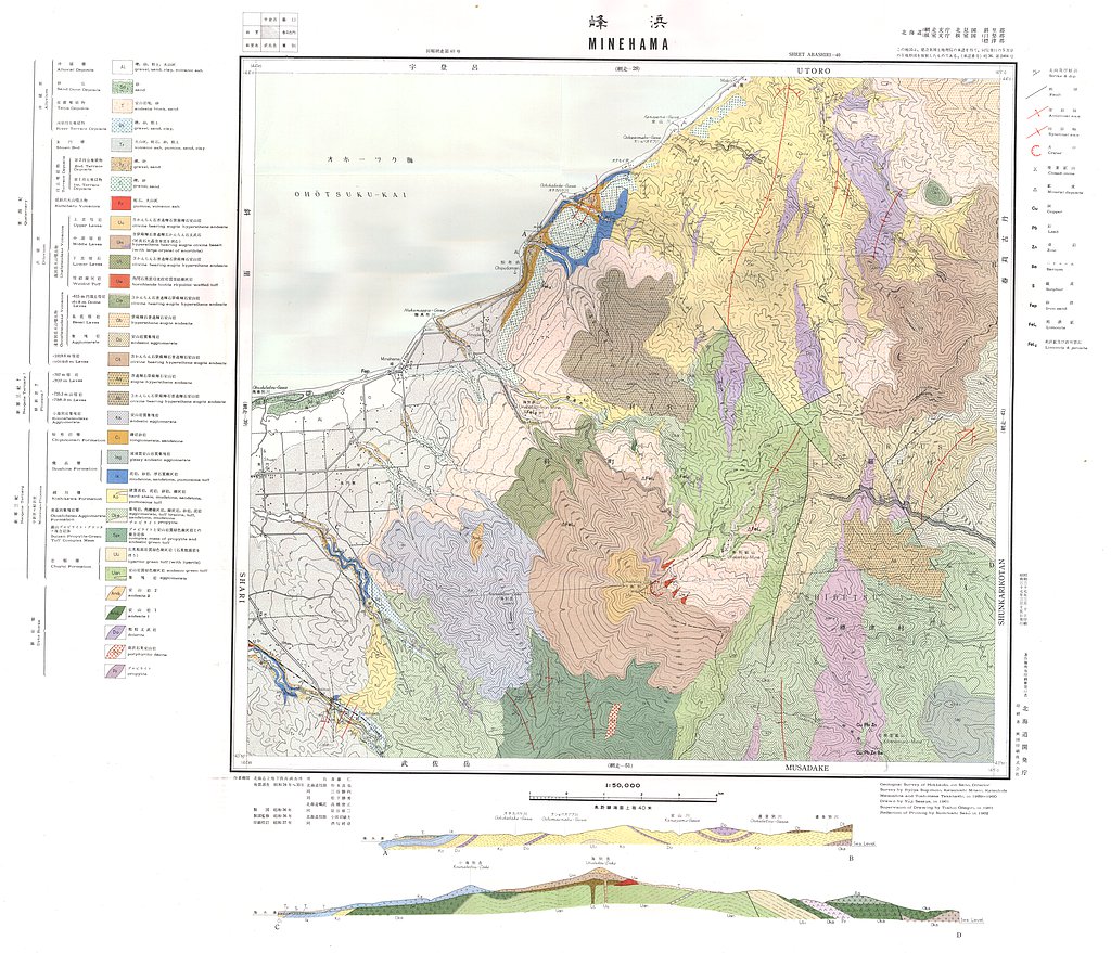 gsj_map_114