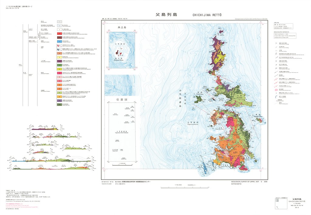 gsj_map_1150