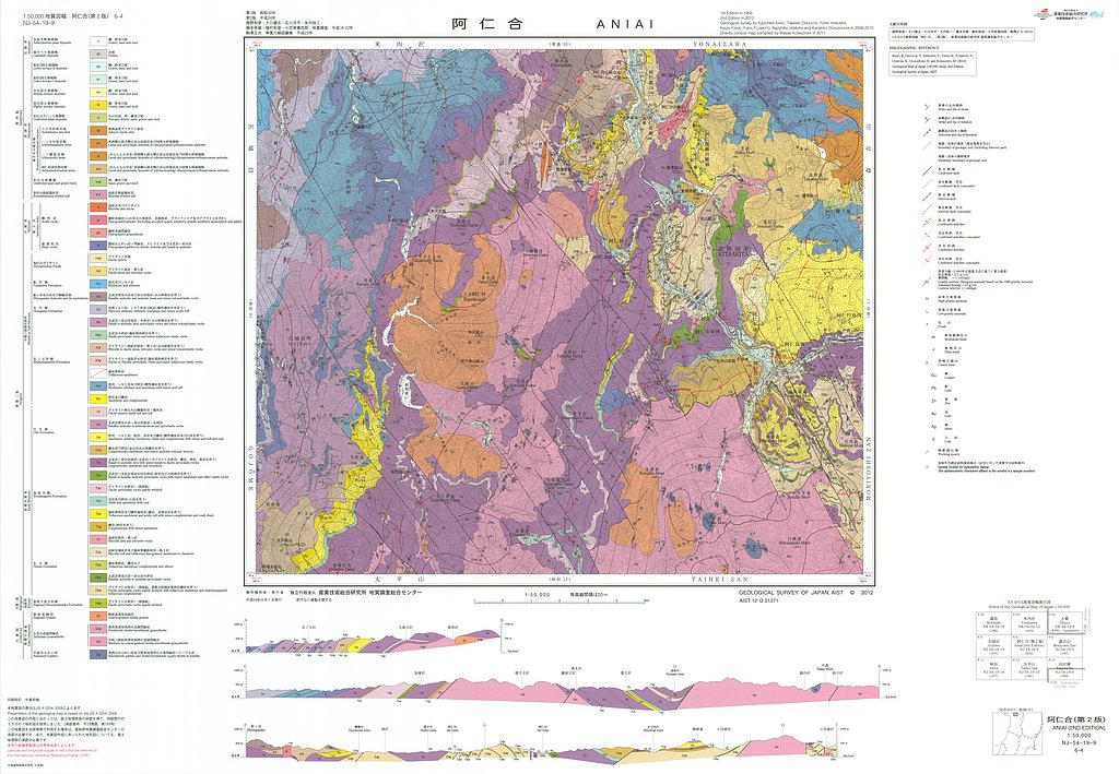 gsj_map_1154