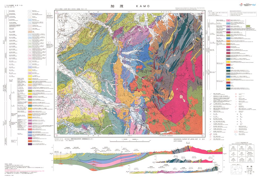 gsj_map_1155