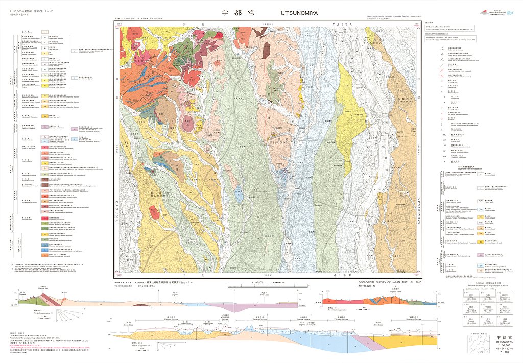 gsj_map_1156