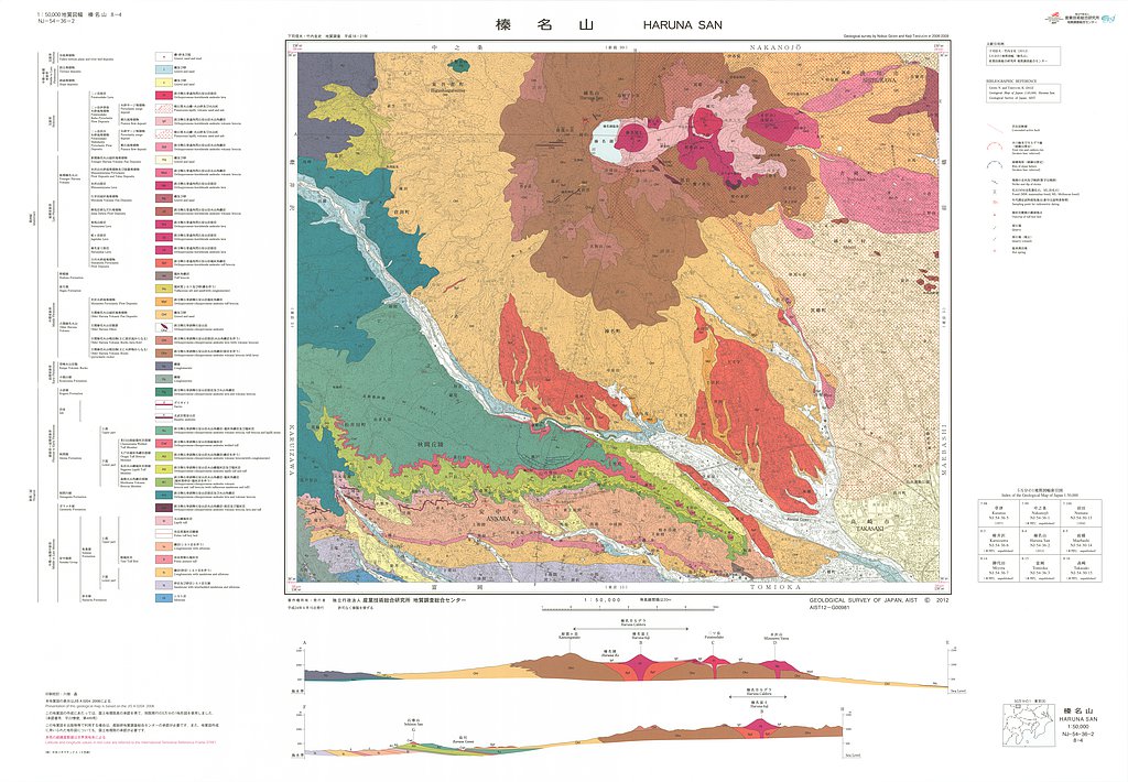 gsj_map_1157