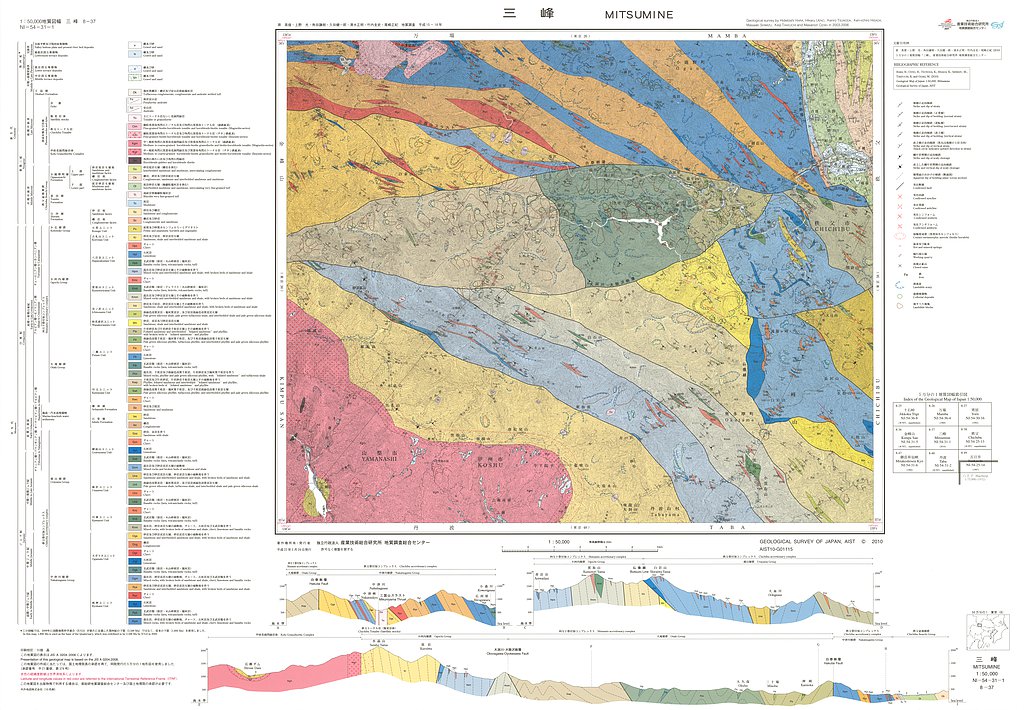 gsj_map_1158