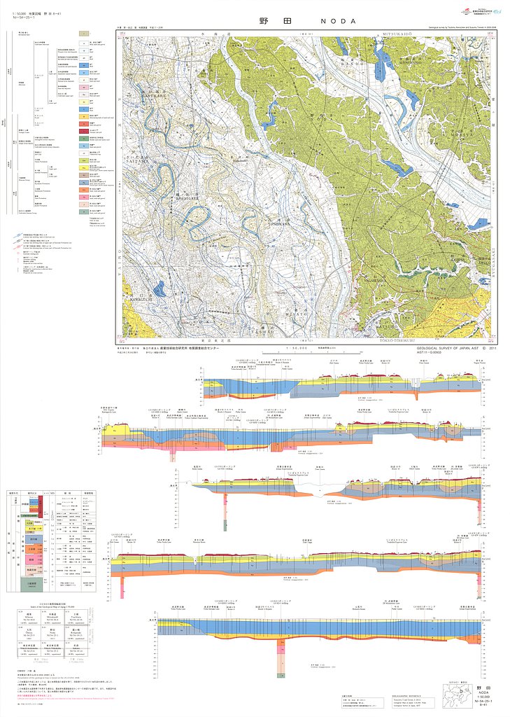 gsj_map_1159