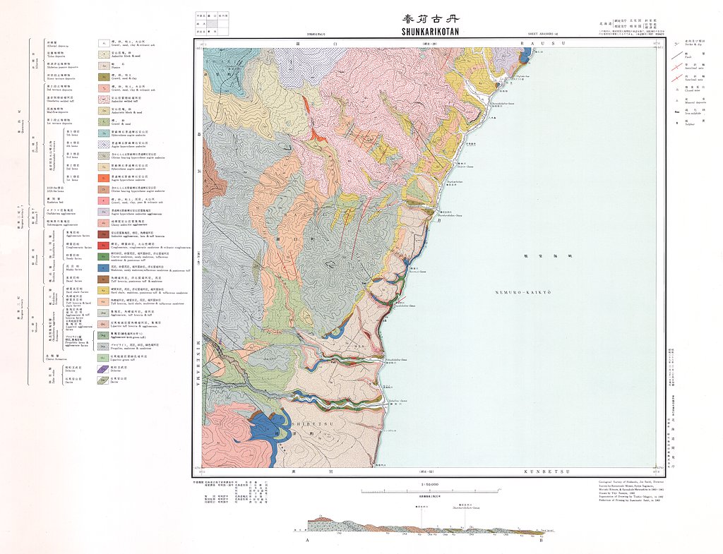 gsj_map_115