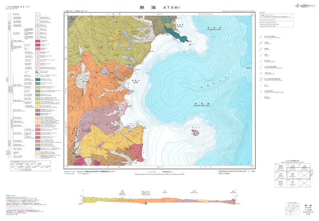 gsj_map_1160