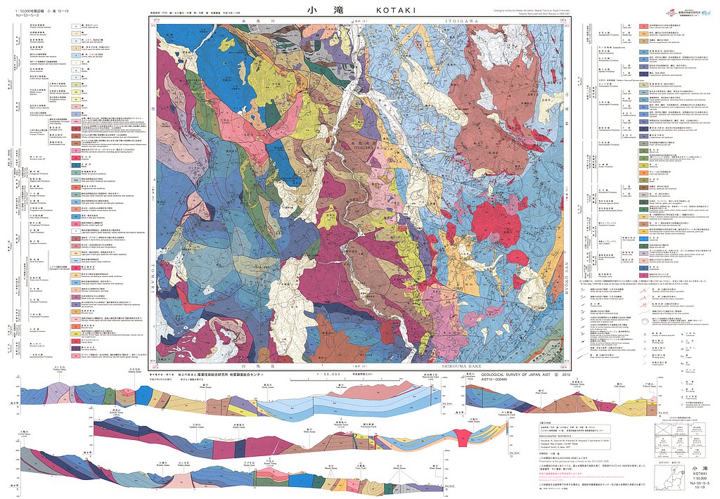 gsj_map_1161