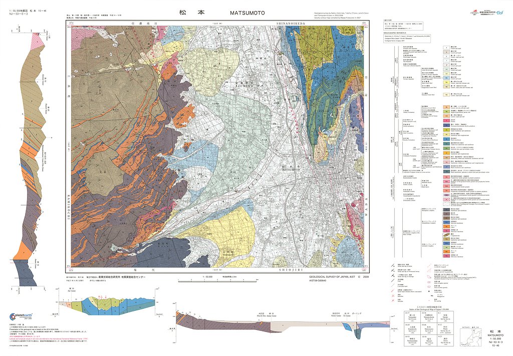 gsj_map_1162