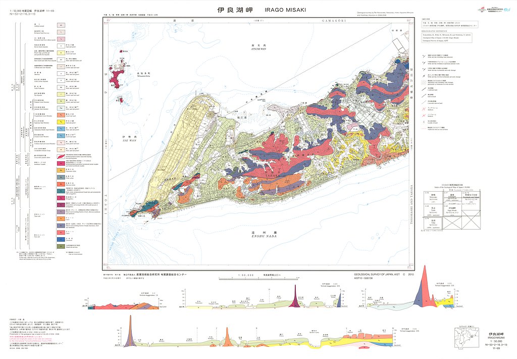 gsj_map_1163