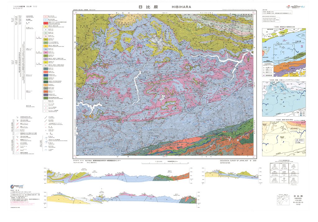 gsj_map_1165