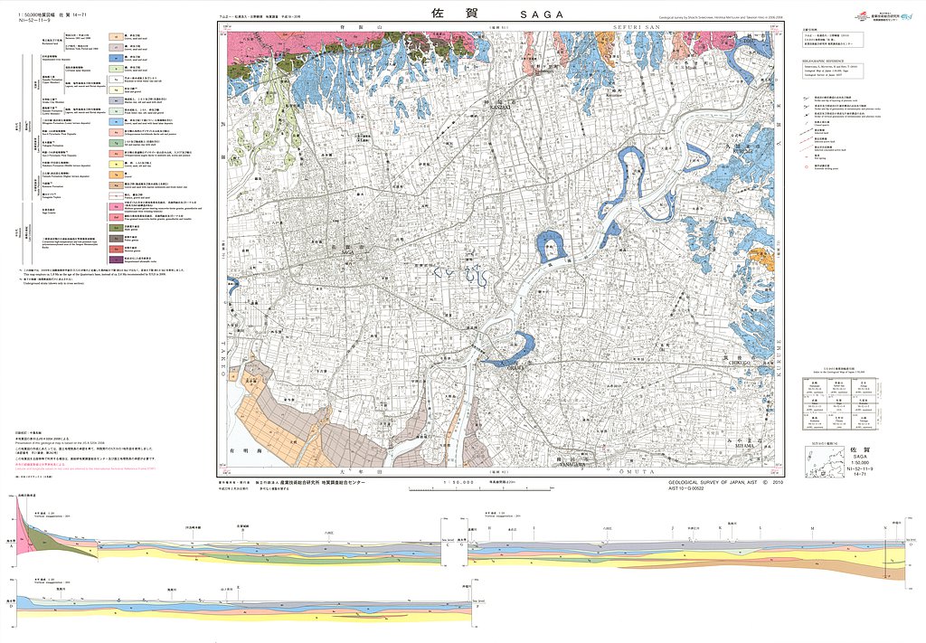 gsj_map_1167