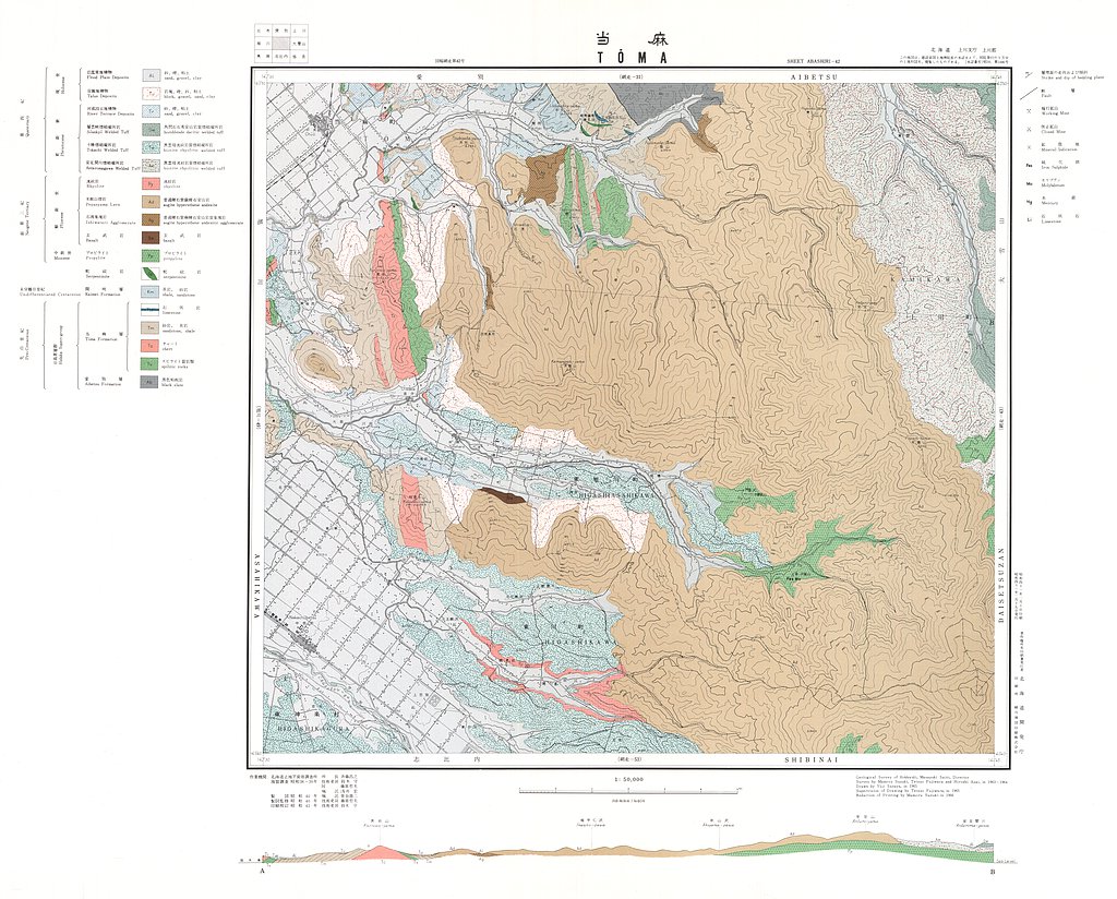 gsj_map_116