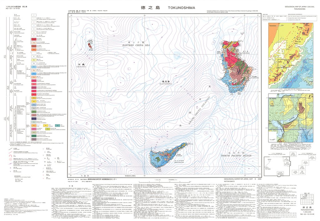 gsj_map_1170