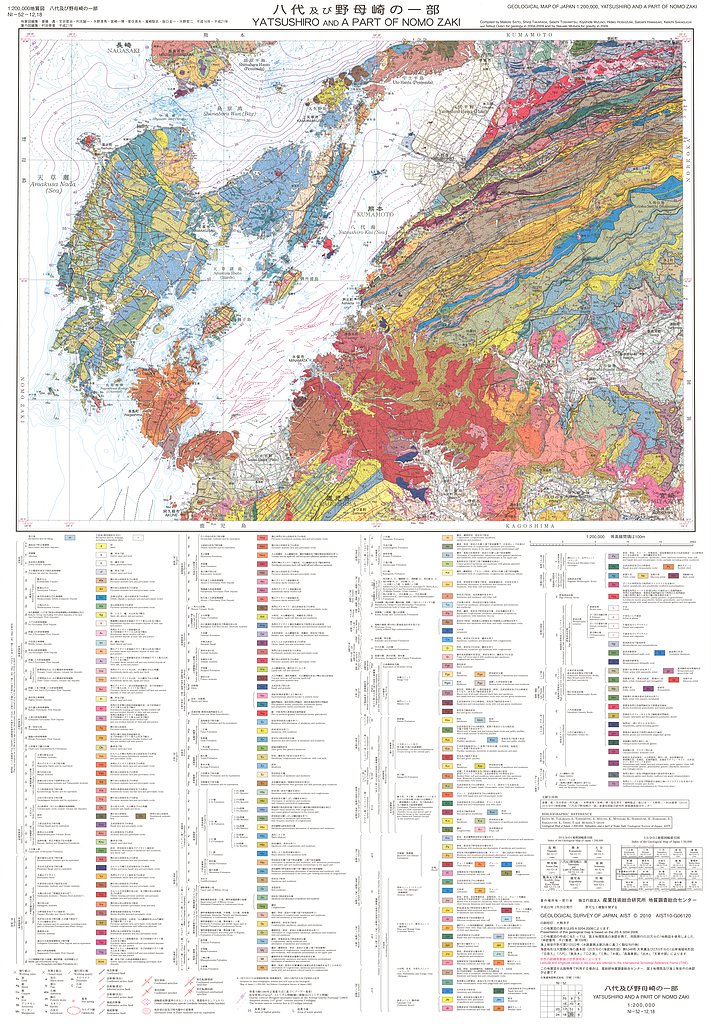 gsj_map_1172