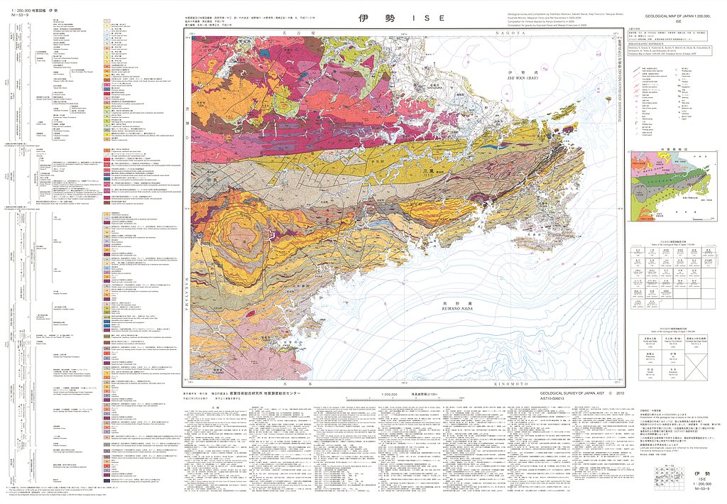 gsj_map_1174