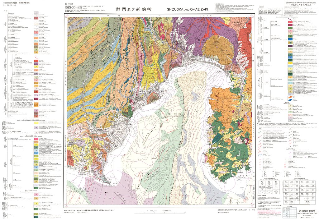 gsj_map_1175