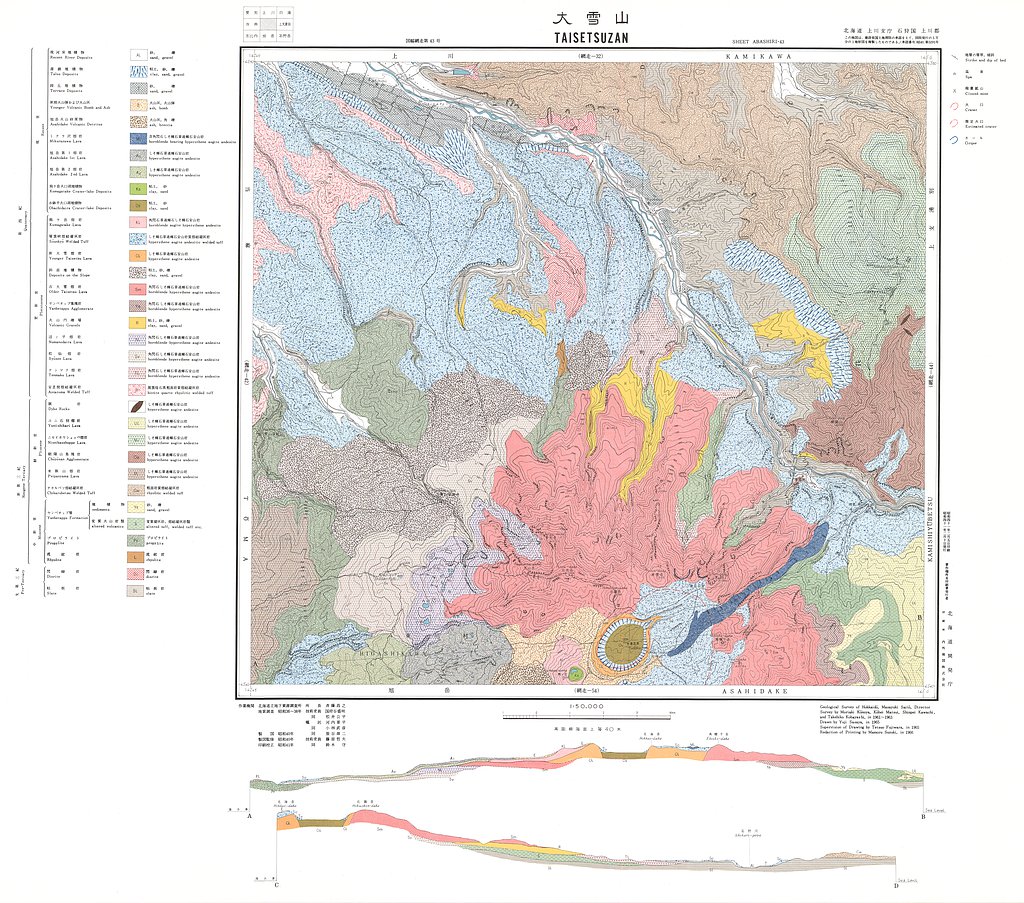 gsj_map_117