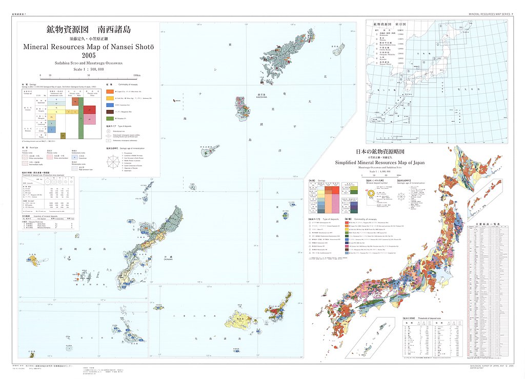 gsj_map_1180