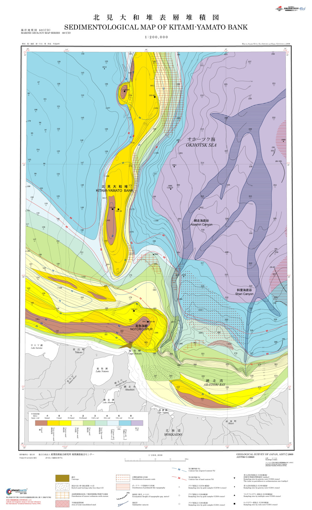 gsj_map_1183