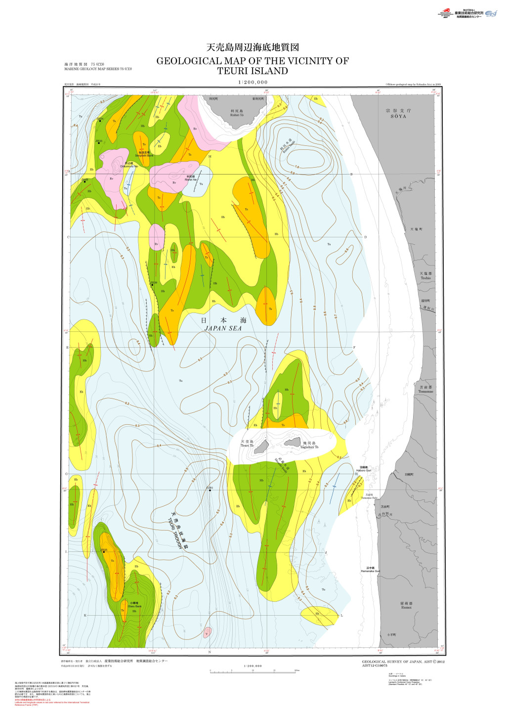 gsj_map_1190