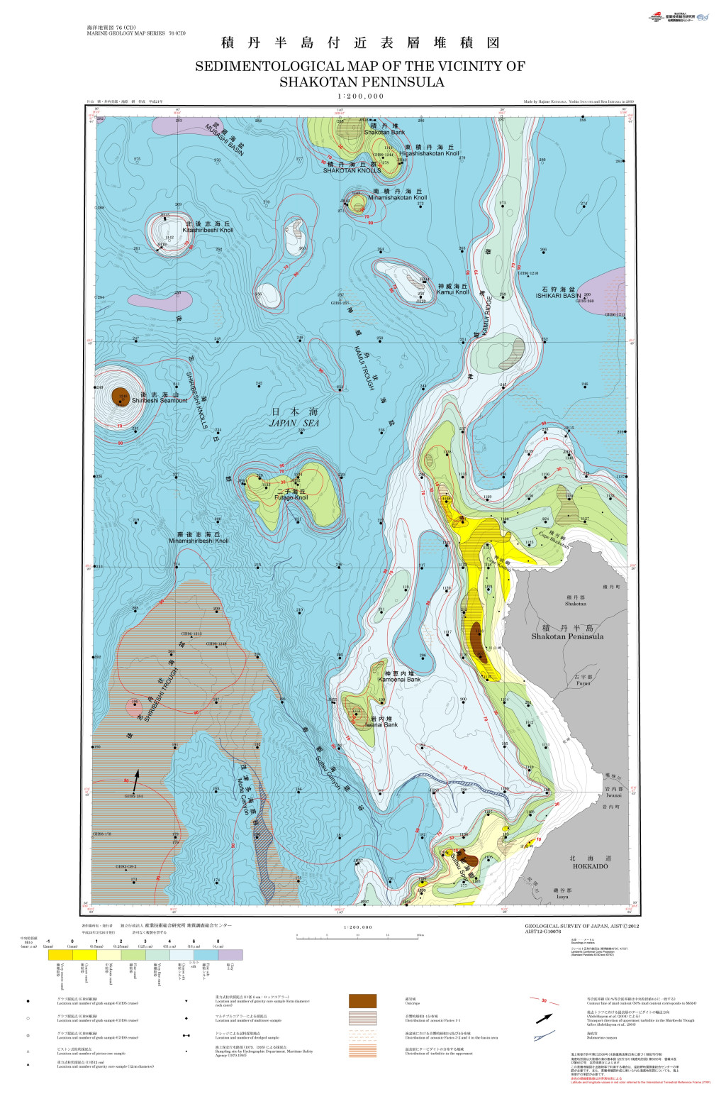 gsj_map_1191