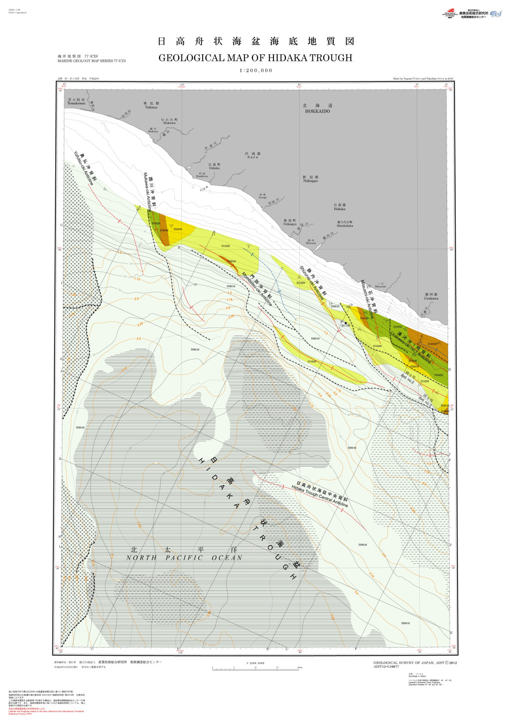 gsj_map_1192