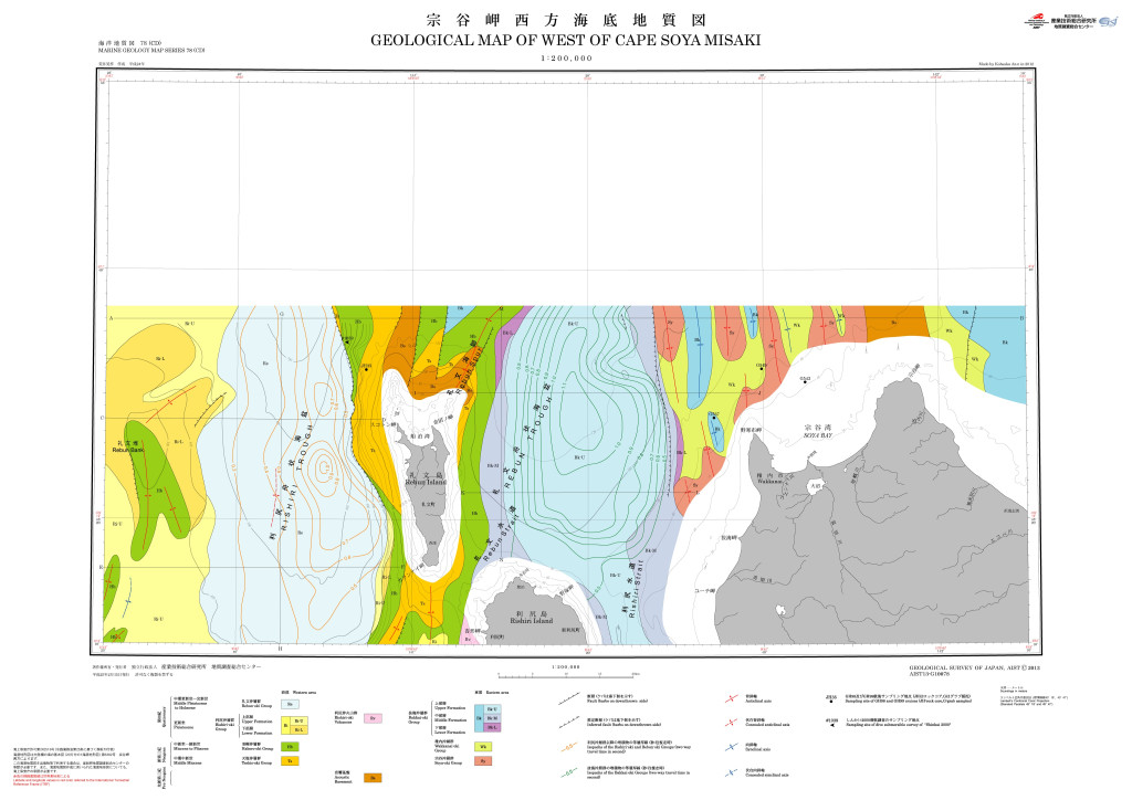 gsj_map_1193