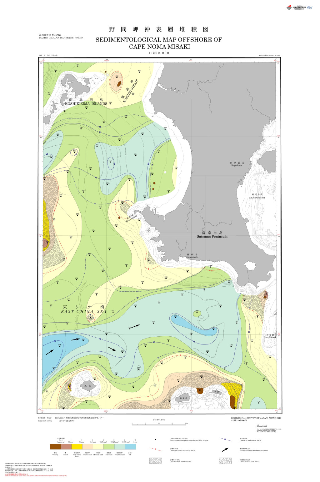 gsj_map_1194