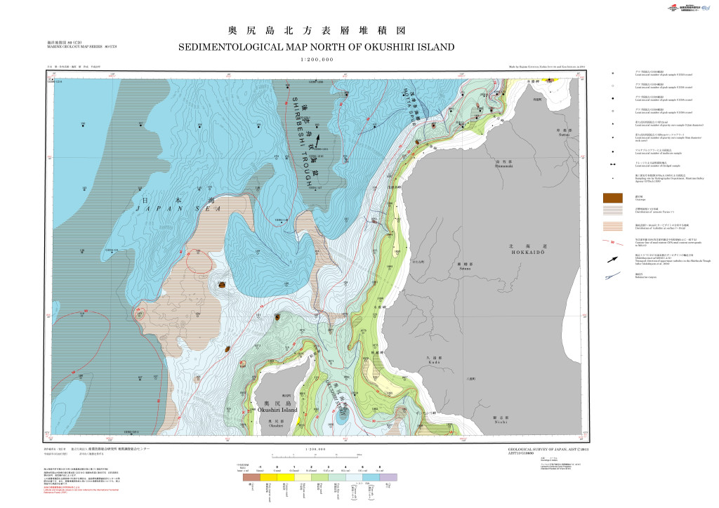 gsj_map_1195