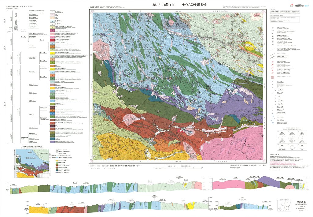 gsj_map_1197