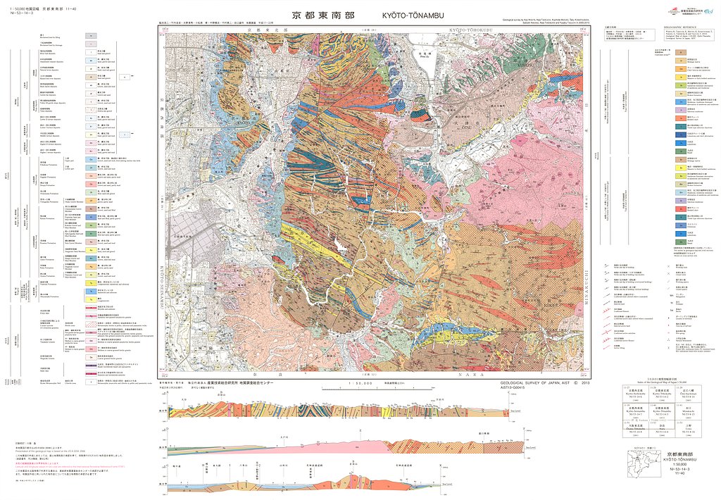 gsj_map_1200