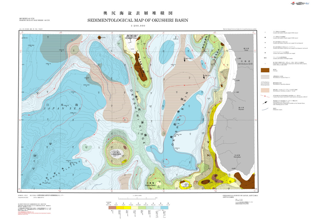 gsj_map_1203