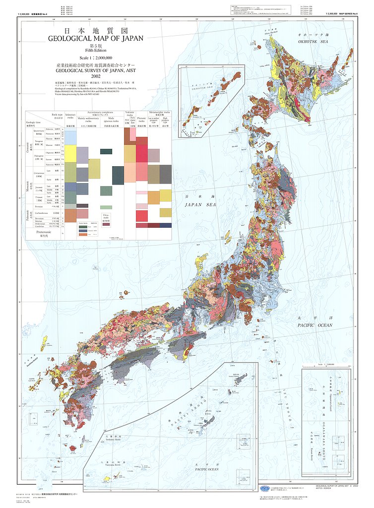 gsj_map_1204