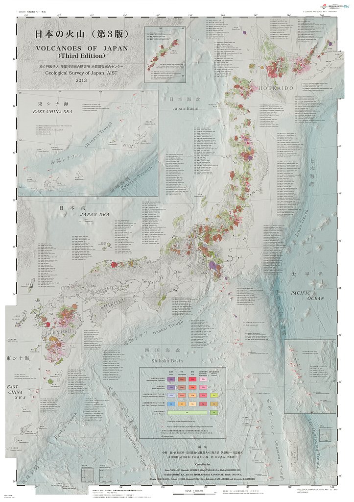 gsj_map_1205