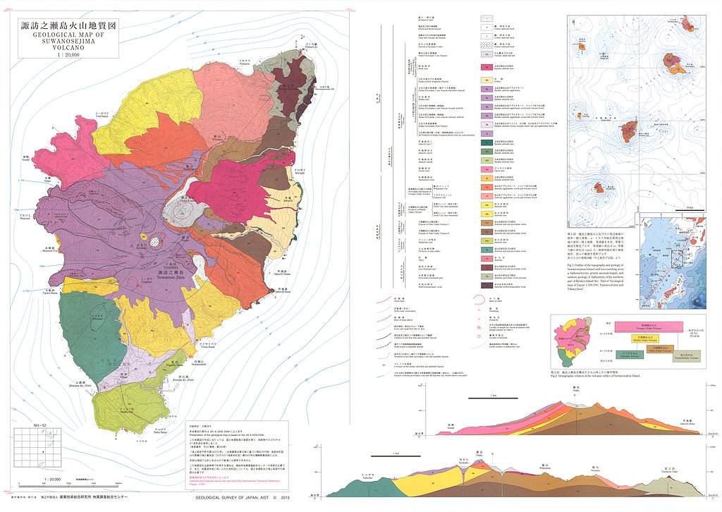 gsj_map_1206