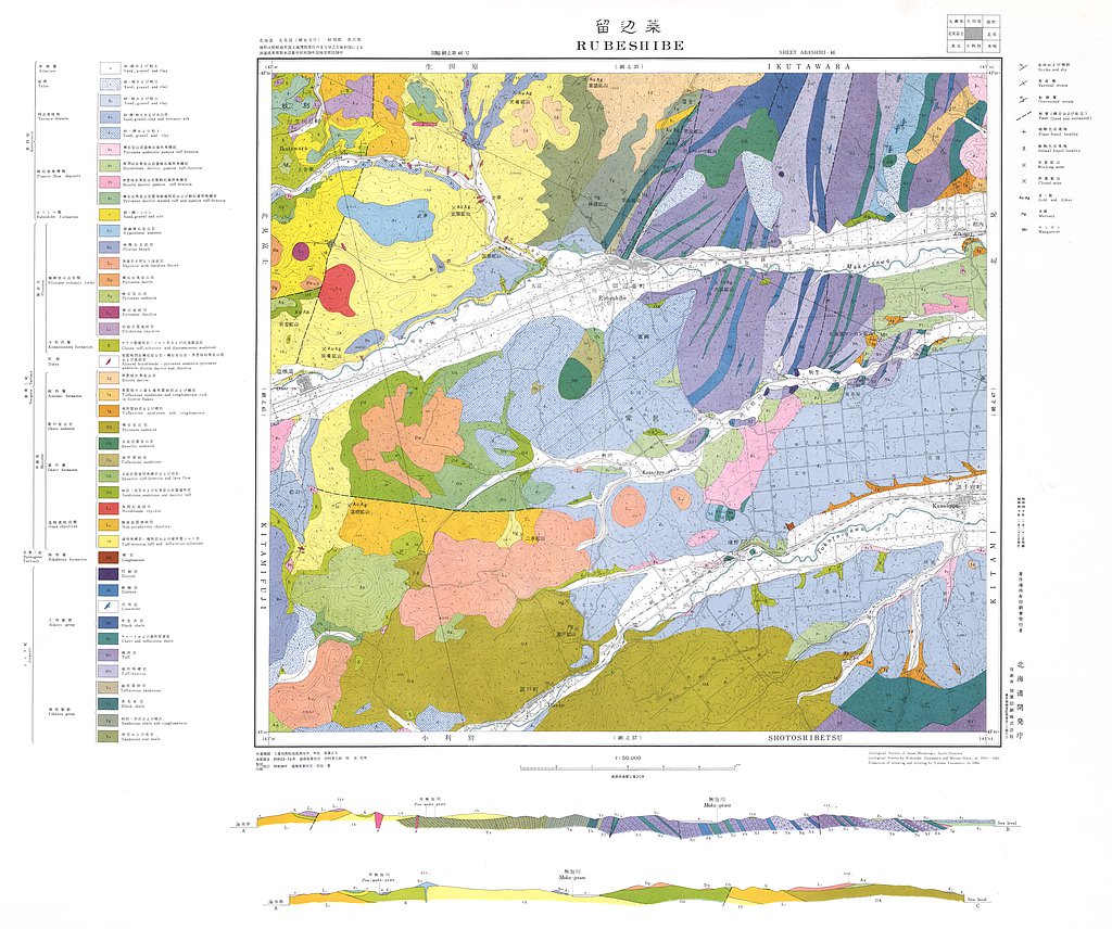 gsj_map_120