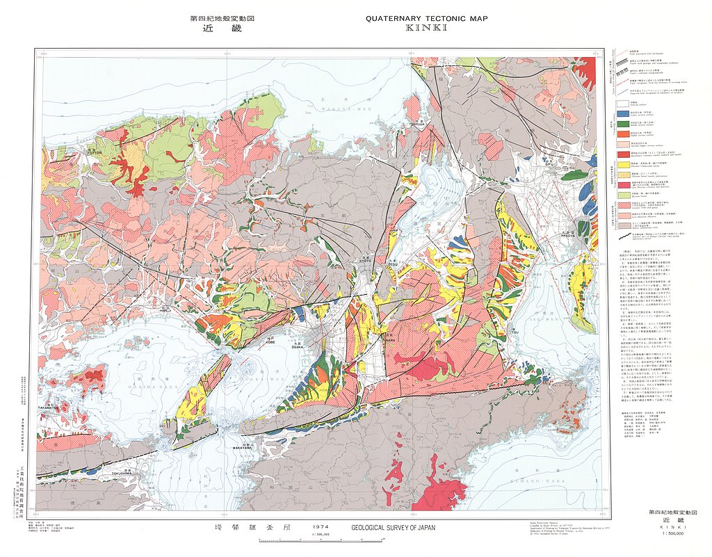 gsj_map_1211