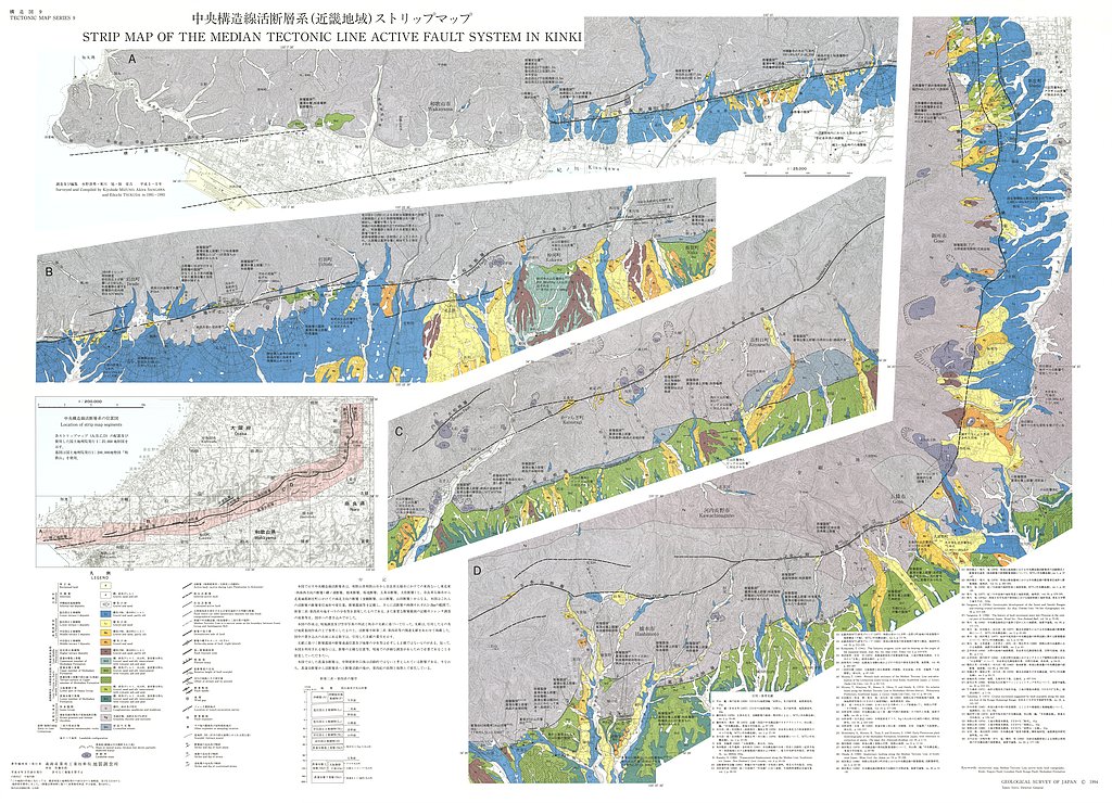 gsj_map_1217