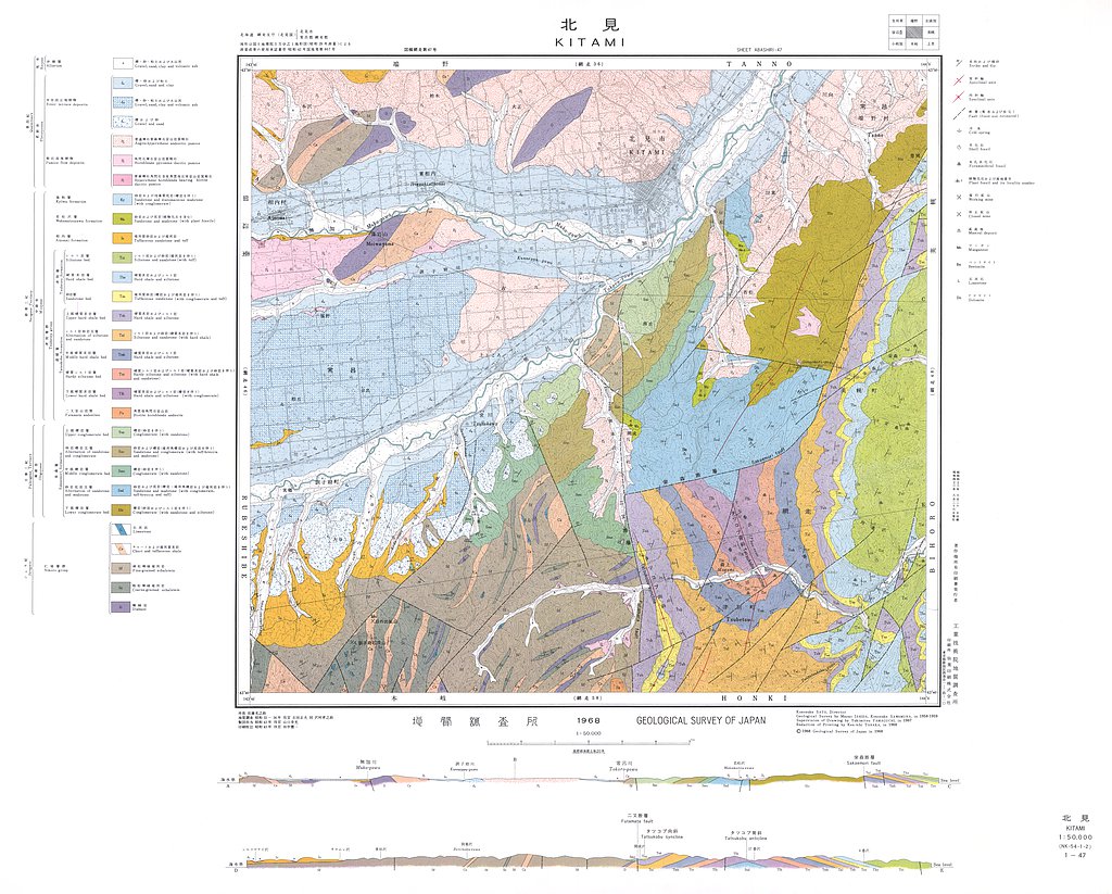 gsj_map_121