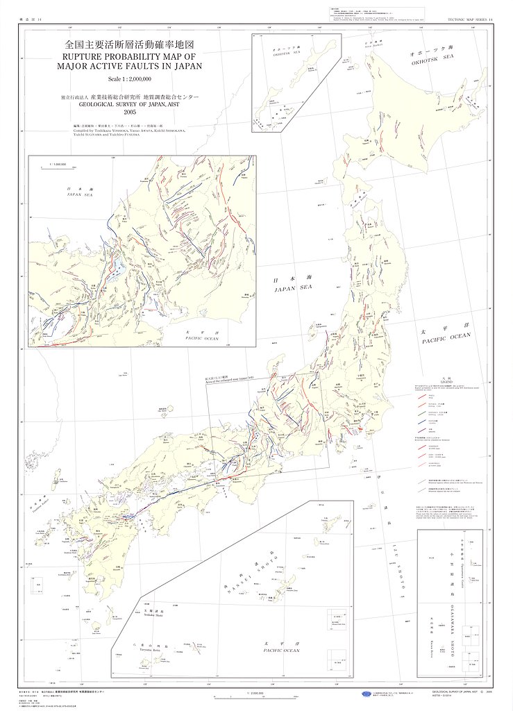 gsj_map_1222