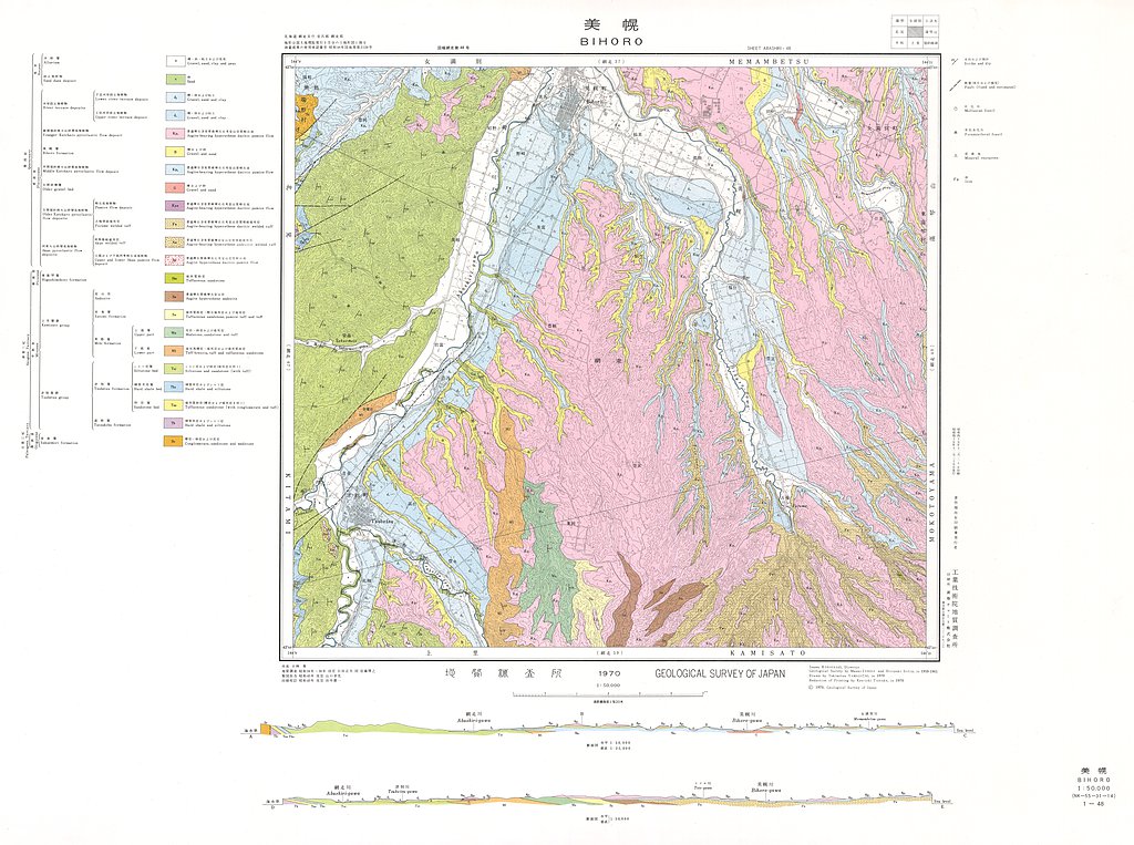 gsj_map_122