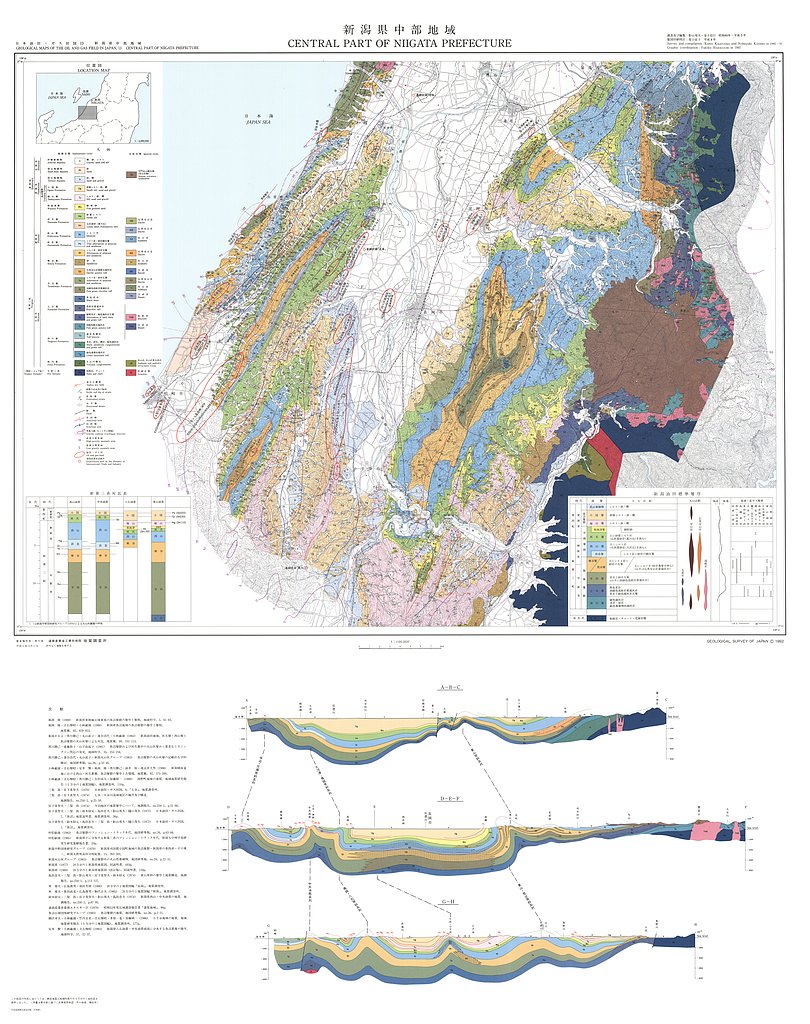 gsj_map_1235