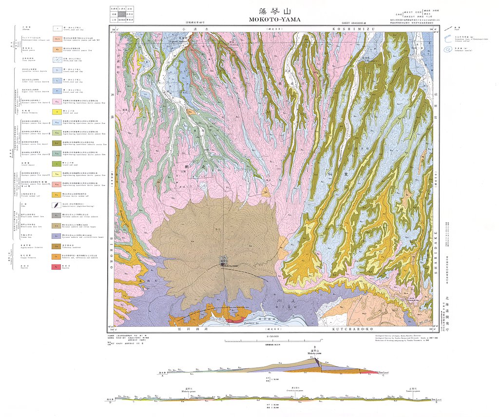 gsj_map_123